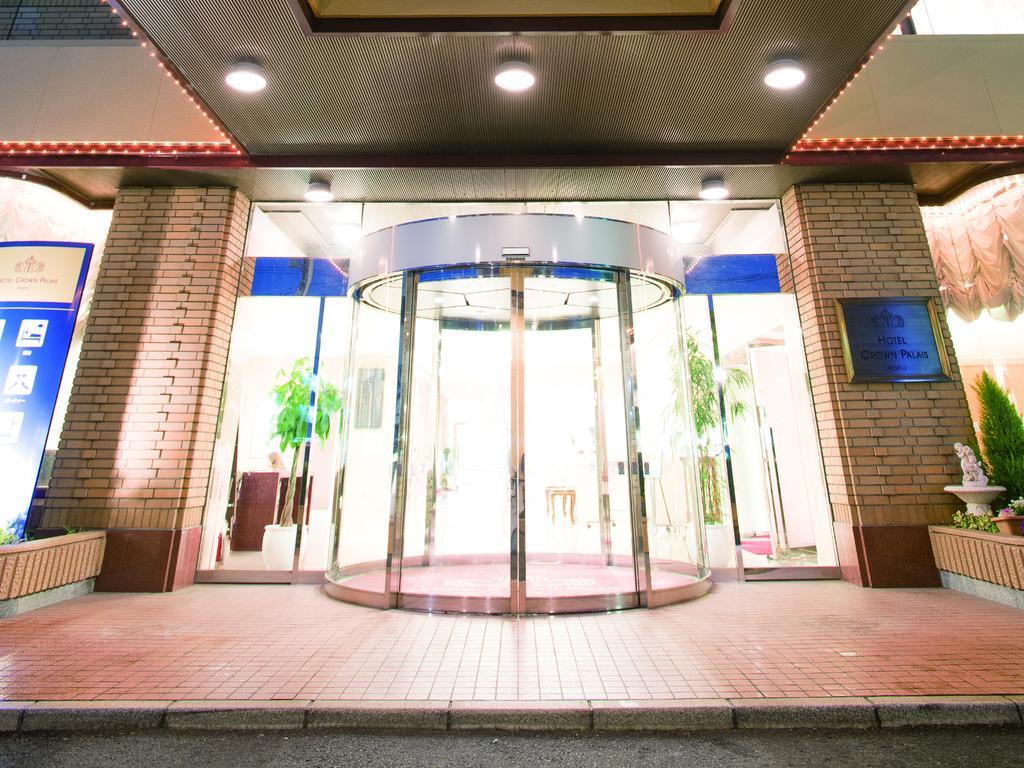 Hotel Crown Palais Kofu Kofu (Yamanashi) Exterior photo
